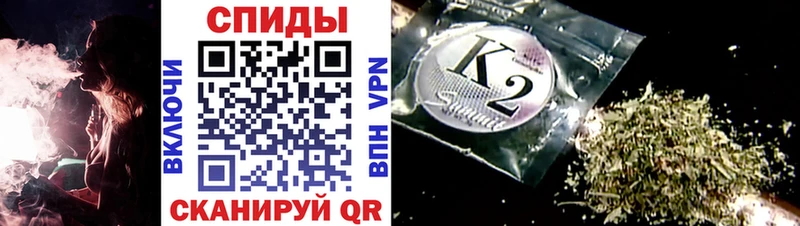 Бутират жидкий экстази  Анадырь 