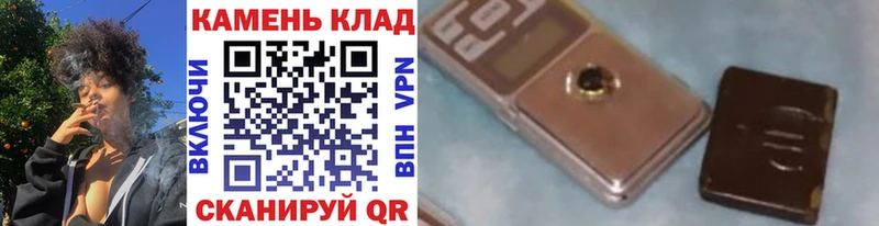 купить закладку OMG как войти ГАШ Premium Анадырь