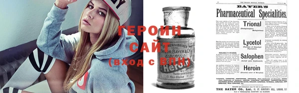 тгк Алзамай