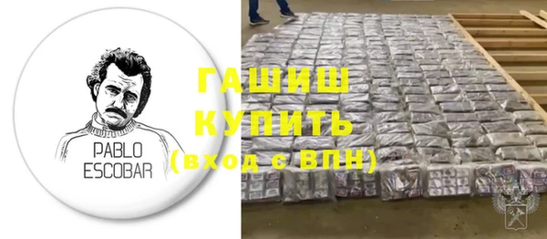 тгк Алзамай