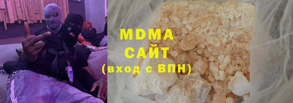 дживик Алексеевка