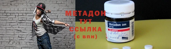 дживик Алексеевка
