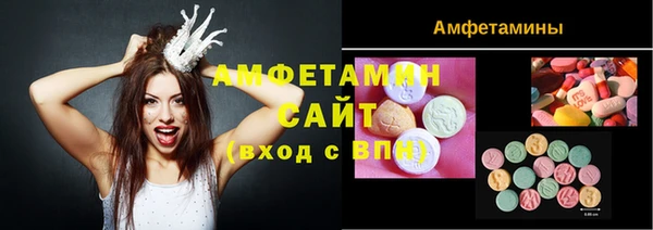 тгк Алзамай