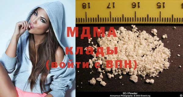 дживик Алексеевка