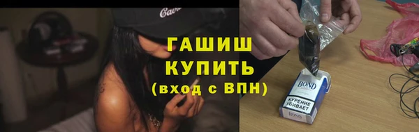 дживик Алексеевка