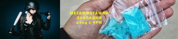 дживик Алексеевка