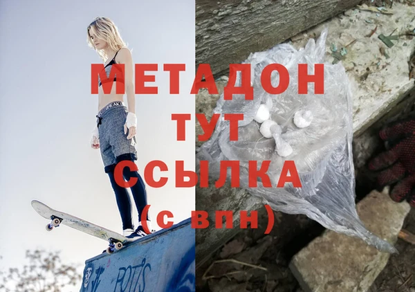 дживик Алексеевка
