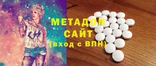 тгк Алзамай
