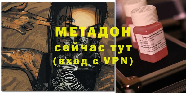 спиды Алексин