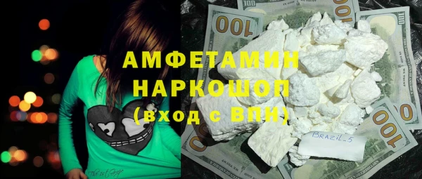дживик Алексеевка