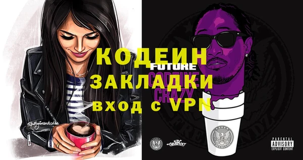 дживик Алексеевка
